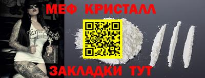 mdpv Лесосибирск