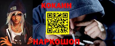 mdpv Лесосибирск