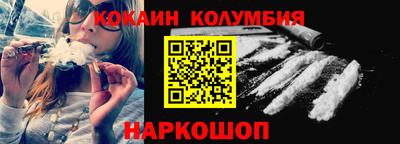 mdpv Лесосибирск