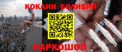 крисы Малоярославец