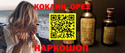 скорость mdpv Ликино-Дулёво