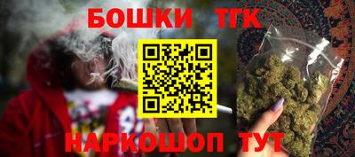 кокаин перу Ливны