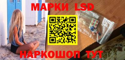 скорость mdpv Ликино-Дулёво