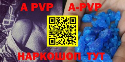 скорость mdpv Ликино-Дулёво