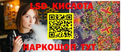 mdpv Лесосибирск