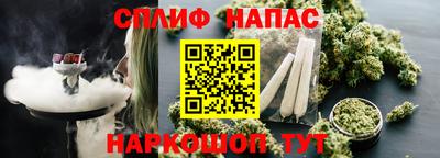 скорость mdpv Ликино-Дулёво