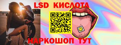 скорость mdpv Ликино-Дулёво