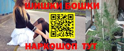 кокаин перу Ливны