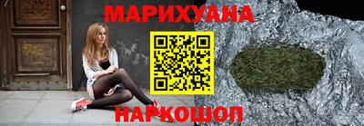 кокаин перу Ливны