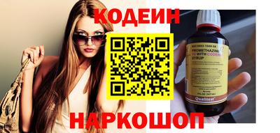 скорость mdpv Ликино-Дулёво