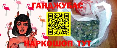 скорость mdpv Ликино-Дулёво