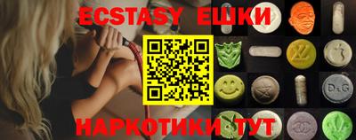 mdpv Лесосибирск