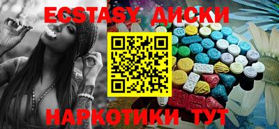 кокаин перу Ливны