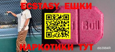 mdpv Лесосибирск
