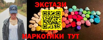 mdpv Лесосибирск