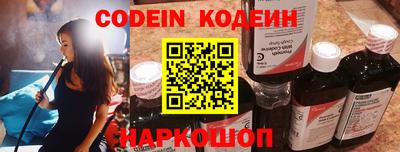 mdpv Лесосибирск