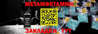 скорость mdpv Ликино-Дулёво