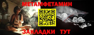 крисы Малоярославец