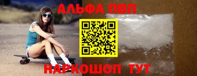 скорость mdpv Ликино-Дулёво