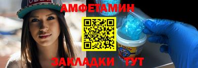 кокаин перу Ливны