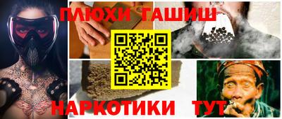 mdpv Лесосибирск