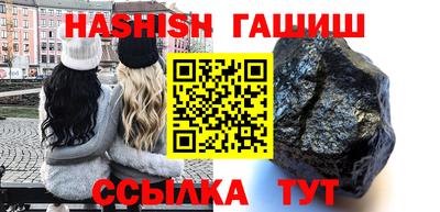кокаин перу Ливны