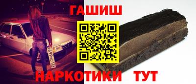 тгк Мариинск