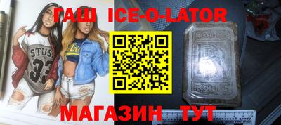 кокаин перу Ливны