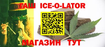 тгк Мариинск