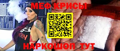 mdpv Лесосибирск