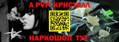 тгк Мариинск