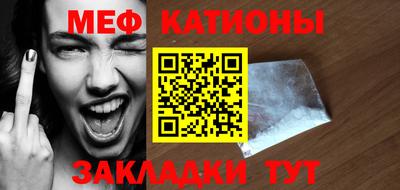 кокаин перу Ливны