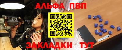 скорость mdpv Ликино-Дулёво